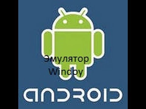 windroy android
